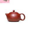 230ml Yixing Raw Ore Purple Clay Tea Pot Dahongpao Xishi Teapots Handmade Filter Beauty Kettle Zisha Teaware Accessories