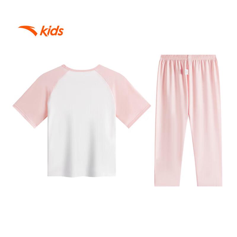 Anta Kids' Breathable Homewear & Pajama Sets