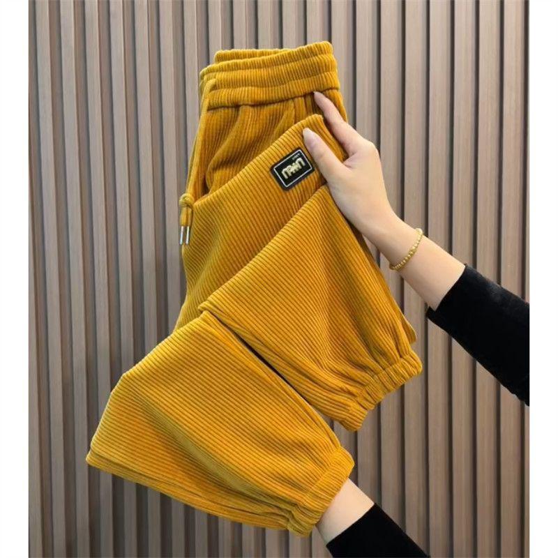 Pantalones Harem de Pana de Cintura Alta para Mujer - Corte Entallado Adelgazante para Primavera y Otoño