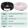 Weibaida Copper Core RVV Waterproof Control Cable