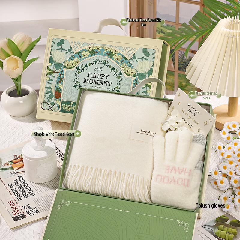 Winter Warmth Gift Set with Thermos