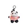 Panda Plush Toy Cute Cartoon Keychain Backpack Pendant Childrens Holiday Gift