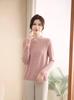 2026 Autumn/Winter Plus Size Knit Tops for Mothers, Base Layer Shirts for Middle-aged & Elderly Women, Wedding Banquet Sweaters