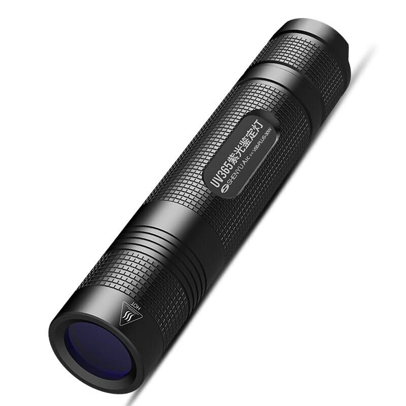 SHENYU Professional UV Black Light Detection Flashlight