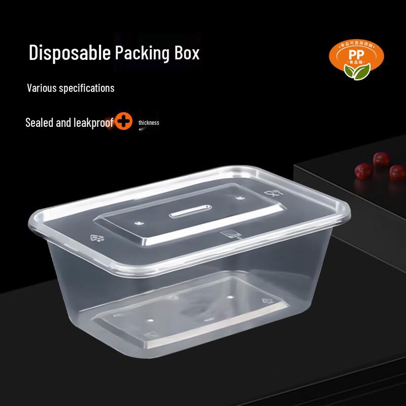 750ml Disposable Rectangular Food Containers