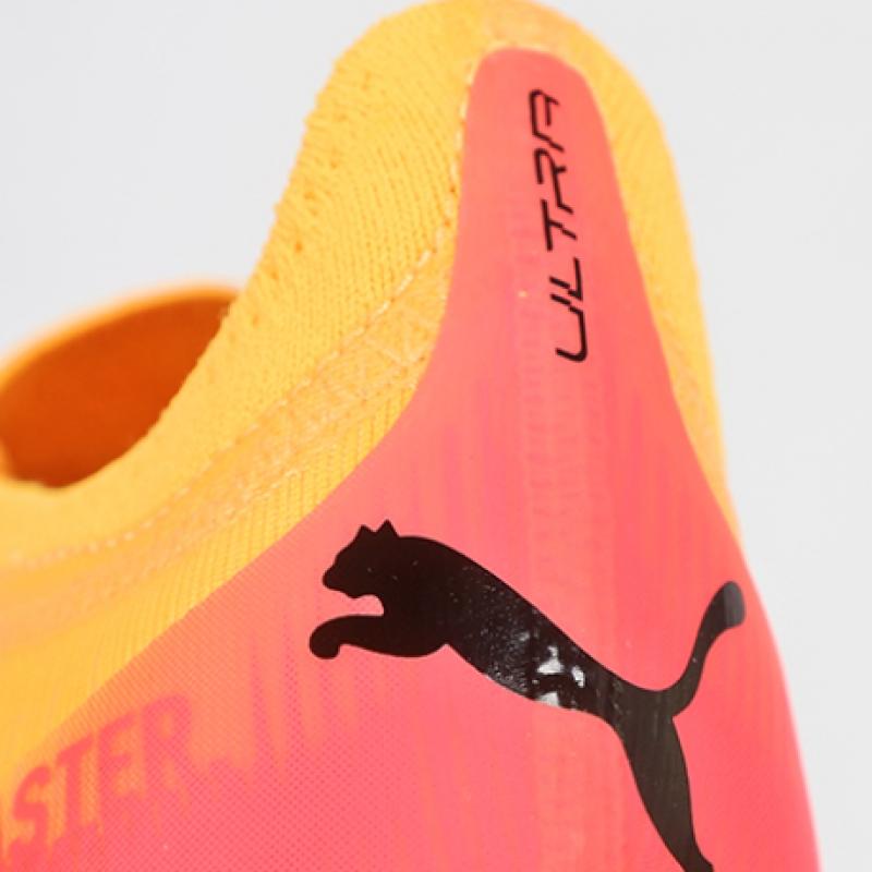 Puma Ultra Ultimate Mg