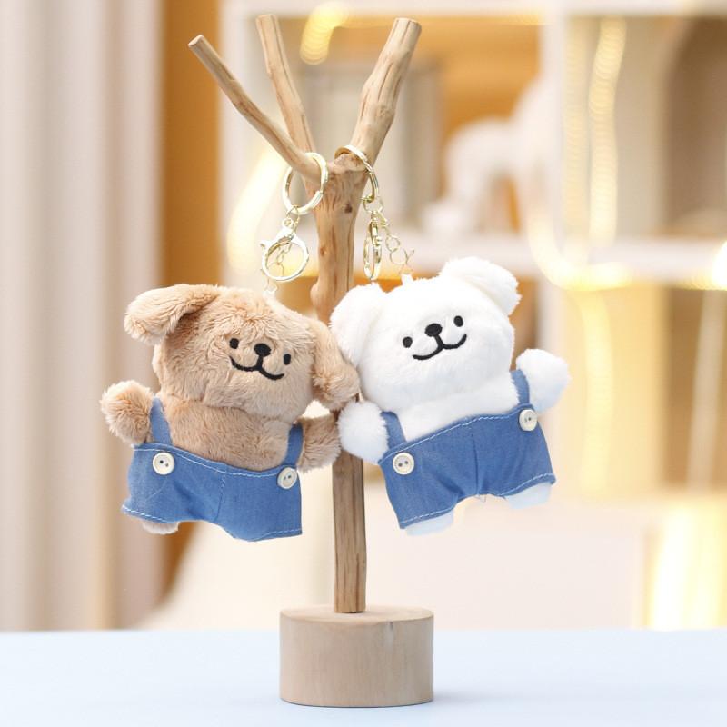 Cute Animal Maltese Plush Toy Key Chain Pendant For Girls Decoration Collectible