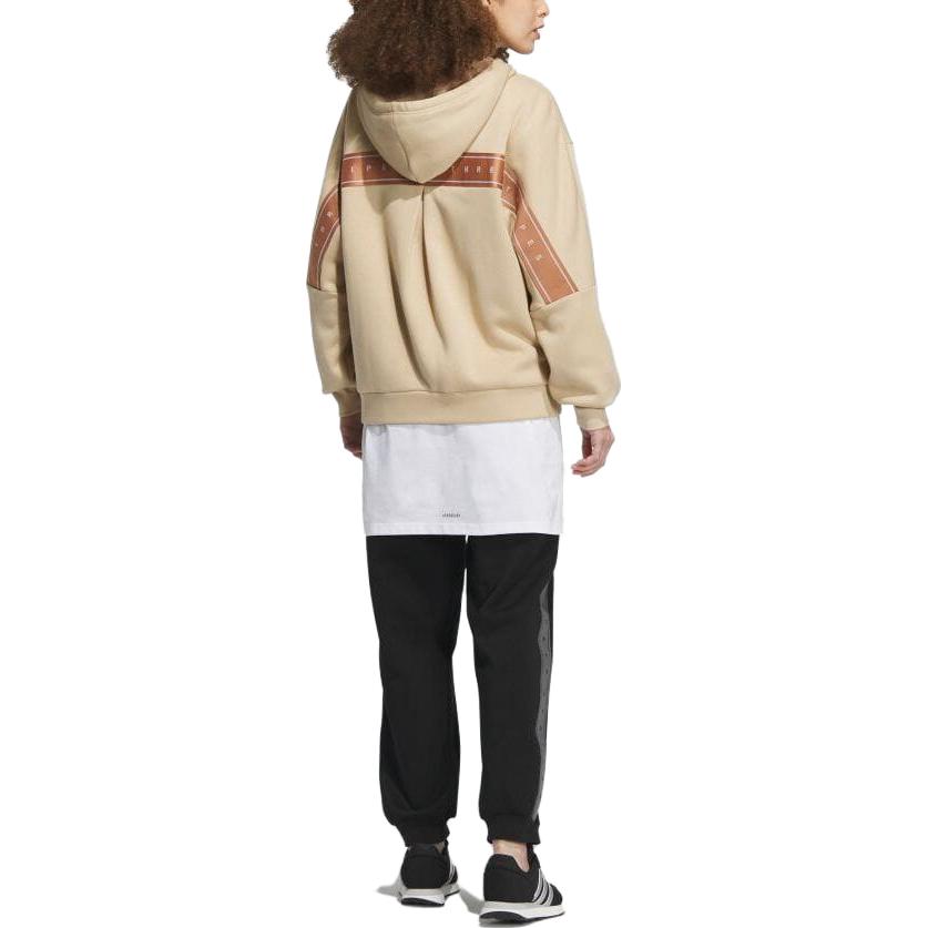 adidas Jachetă cu glugă, culoare uni, cu șnur, pentru femei, îmbrăcăminte exterioară, bej IK9893