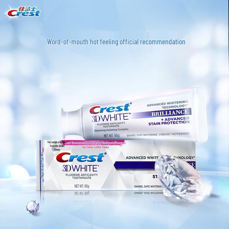 Crest 3D White Toothpaste Value Combo