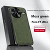Luxury PU Leather Phone Case For Xiaomi Poco F7 Ultra F7 Pro Magsafe Magnetic Metal Ring Lens Protection Shockproof Cover