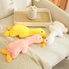 Cute Soft Duck Screaming Duck Doll Plush Toy Duckling Doll Children Soothing Doll