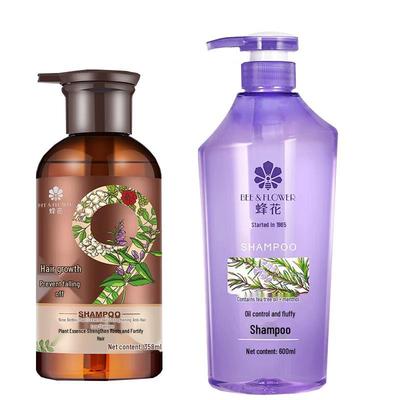 Set de Champú Fenghua Anticaída y Control de Grasa