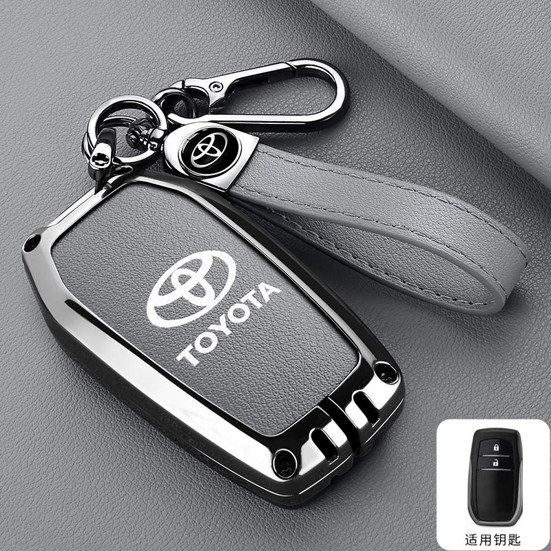 Car Remote Key Case Cover For Toyota CHR Hilux Fortuner Land Cruiser 200 Camry Corolla Crown RAV4 Highland Keychain Accessories
