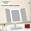Smart LED Tri-Fold Makeup Mirror with 360° Rotation and Light