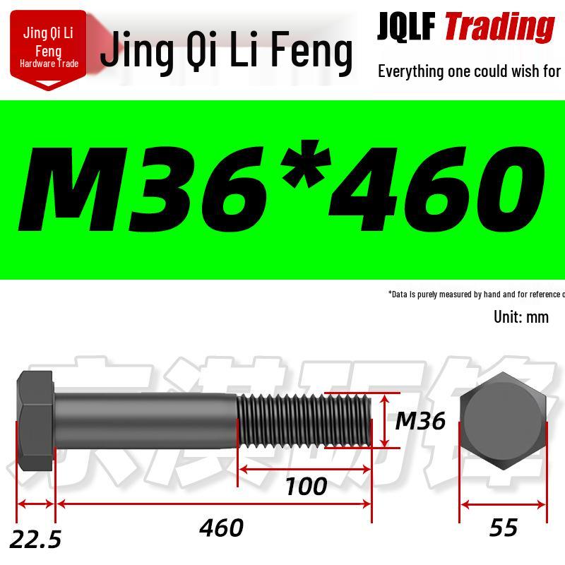M27-M39 Grade 12.9 Blackened Half-Thread Hexagon Bolt