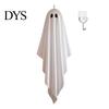 Spooky Hanging Ghosts Halloween Ghost Decoration, Outdoor Large with Hook Terrace Decor for Tree, Front Yard, Patio, Lawn, Garden, Haunted House