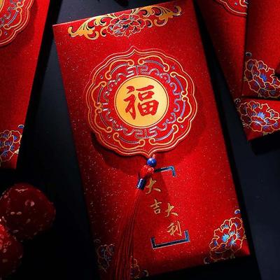 2Pcs Paper Red Packet Traditional Hongbao Practical Lucky Money Bag  Wedding