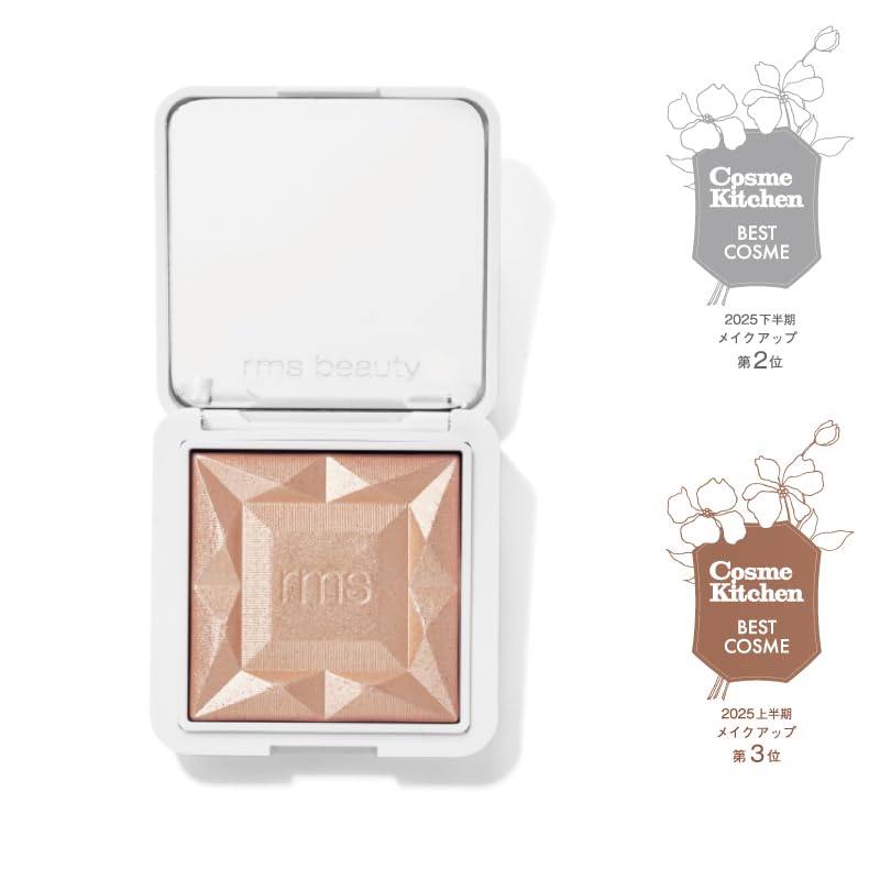 RMS Beauty Hydradur Luminizer