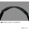 Daiwa Iso Bucket White S40(J)