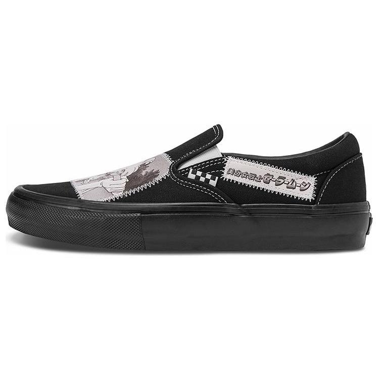 Vans Sailor Moon x Skate Slip-On Pretty Guardian Men s VN0A5FCAYB2 EU 42