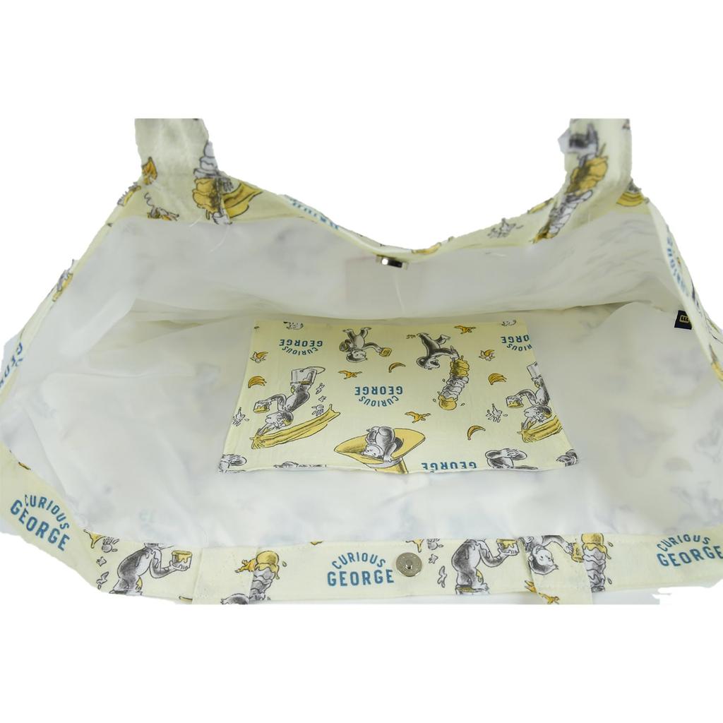 Marushin Tote Bag with Curious Gentle Tote Tote 4765030500 Gusset, George, Shade, George, Anime, Monkey, Girls, Boys, Bag, Women's Bag, Handbag,