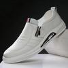 Business Leather Shoes Men's Autumn New Formal Men's Casual Shoes Soft Sole Trend Versatile Non-slip Work Shoes White Shoes