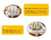 Maruyama Giken Petit Plaisir Electric Egg Boiler with Steaming Tray, Steamer for Steaming Dishes, Shumai, Egg Steamer, White, Egg Boiler Maker PDY-30