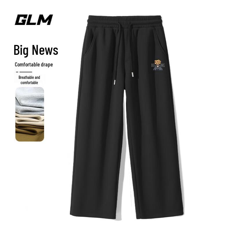 

Men s GLM Loose Fit Straight Wide-Leg Casual Pants 4XL