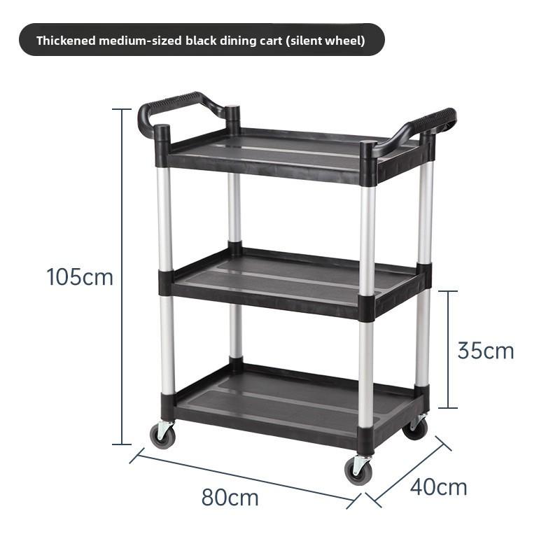 Multifunctional Food Service Cart Three Layer Plastic Trolley Restaurant Hotel Serving Cart Kitchen Transport Carrier Trolley