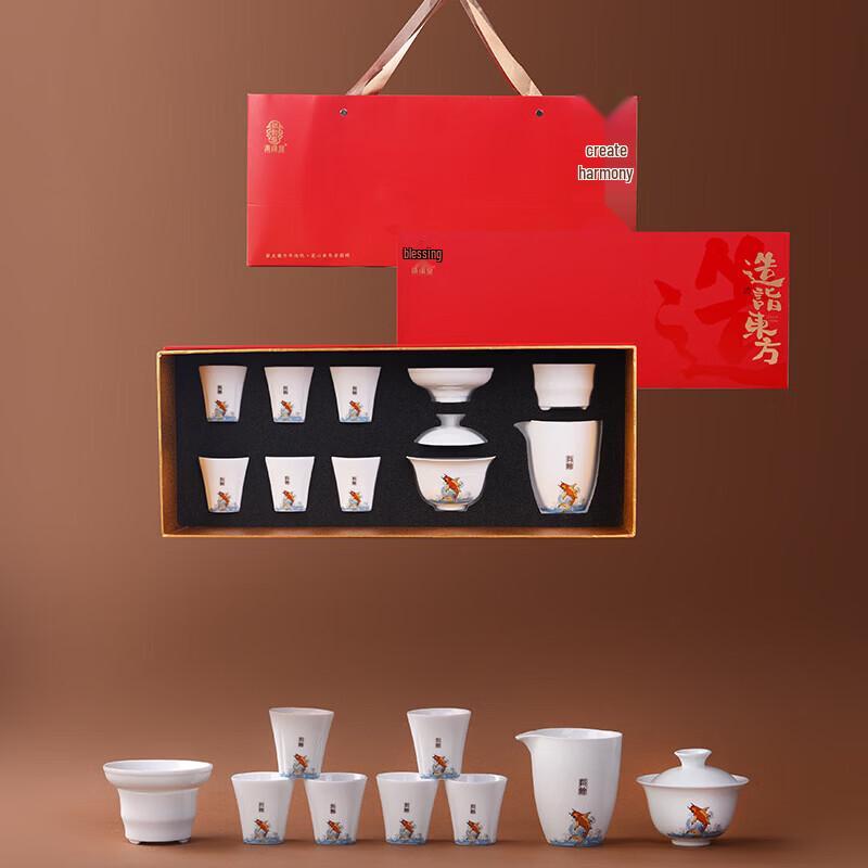 Zaoyitang Youyu 10-Piece Chinese Ceramic Tea Set