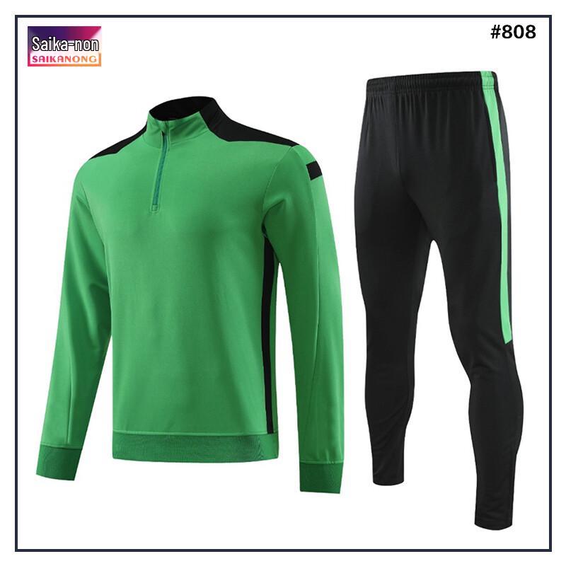 Saikalong Half-Zip Long-Sleeve Training & Soccer Set