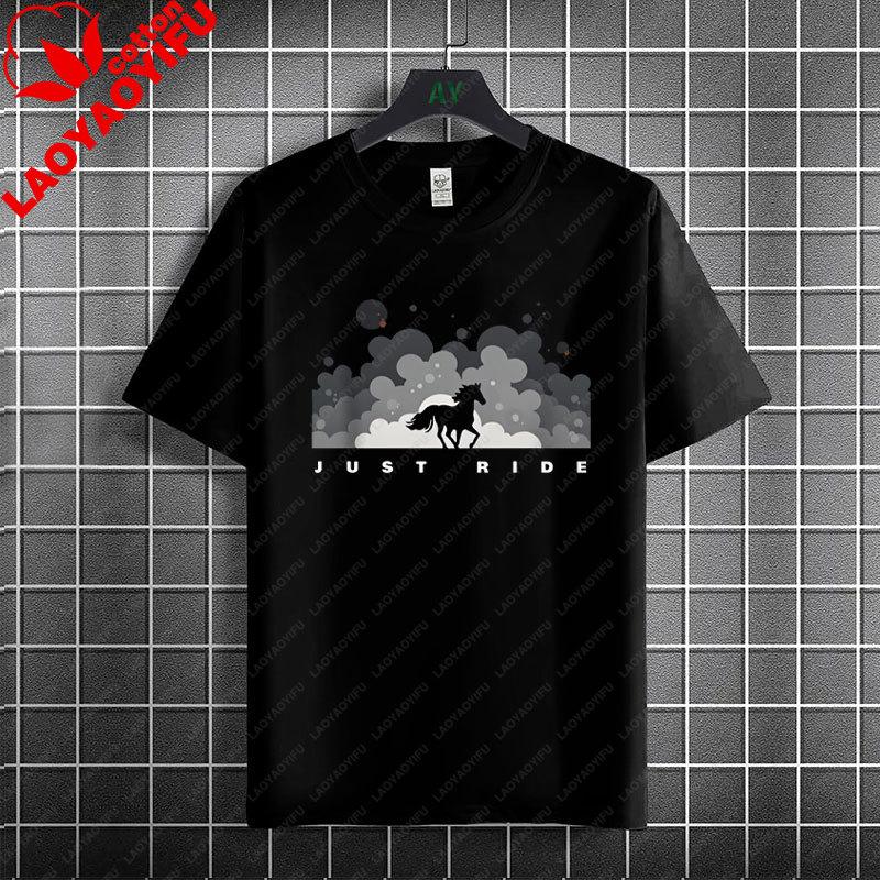 Unisex Unisexs Casual Graphic Tshirt With Western Horse Barrel Racing Design 100 Cotton Short Sleeve Round Neck Tshirt