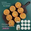 ZLIII Mooncake & Dim Sum Press Mold Set