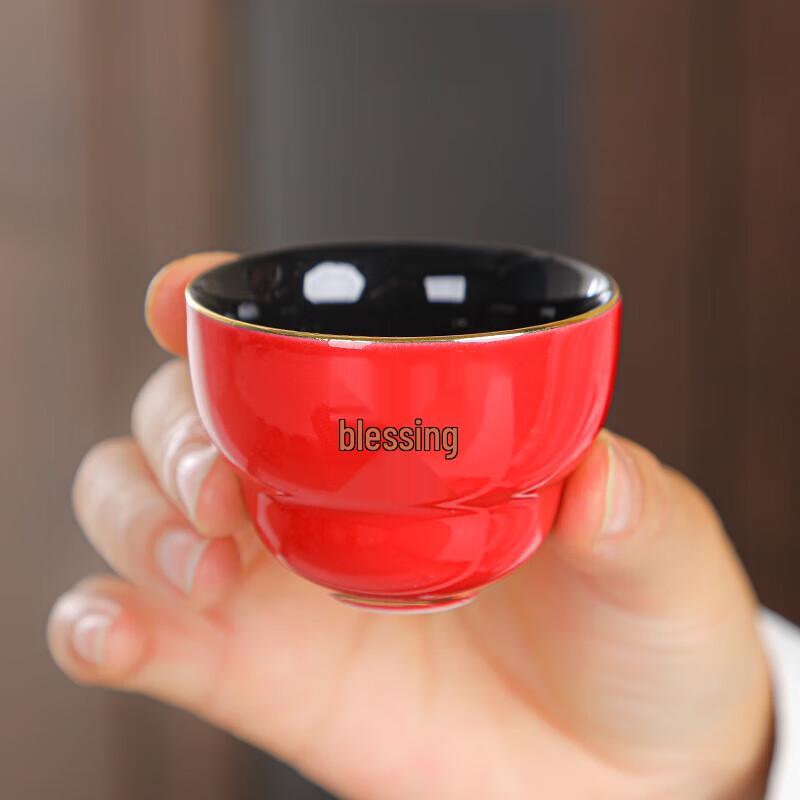 Auspicious Five Blessings Ceramic Tea Set