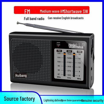 Radio FM pleine bande portable Huibang 31 et lecteur portable