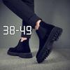 Martin Boots Men's 2025 New Men's Shoes Chelsea Tooling Shoes Men's Short Boots Fleece High-top Shoes Winter Flip Leather Shoes