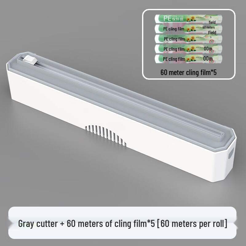 Zhaoran Disposable Plastic Wrap Cutter Set