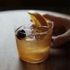 Klassische Tasse Kurze Schlanke Tasse Cocktailglas Eis Amerikanische Latte Kaffeetasse Kristallglas Whiskeyglas Mischgläser
