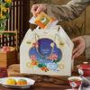 Mid-Autumn Festival Mooncake Paper Gift Bags