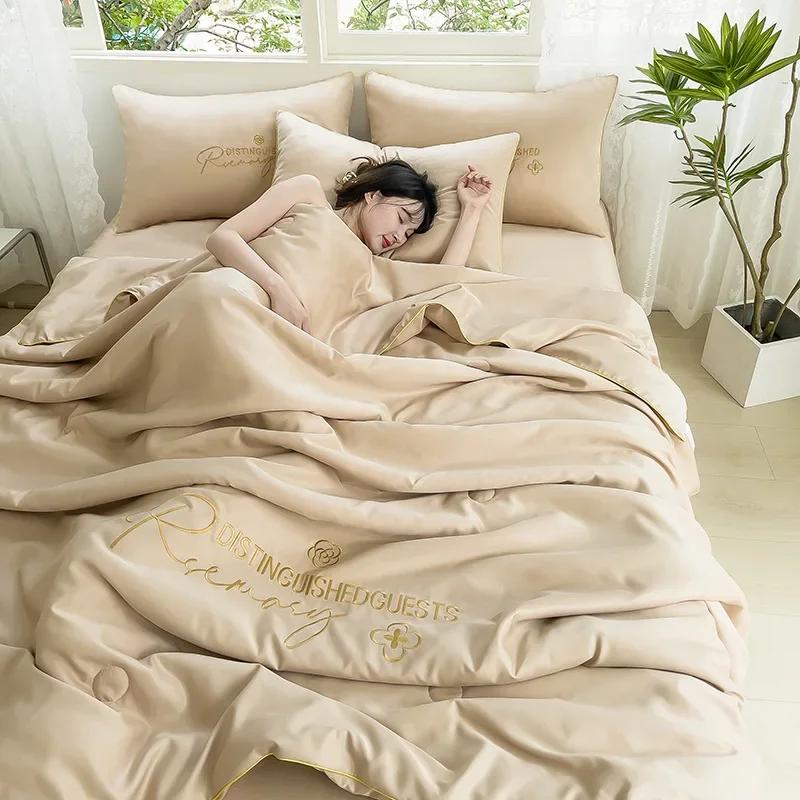 Summer Ice Silk Summer Cool Quilt Set of Four, Machine Washable, Water Washable, Breathable In Summer