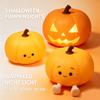Halloween Pumpkin Silicone Night Light - Tap Light for Halloween Party Decorations
