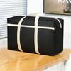 Heavy Duty Packing Bag Extra Large Laundry Bag Waterproof Storage Shopping Bag for Camping and Moving