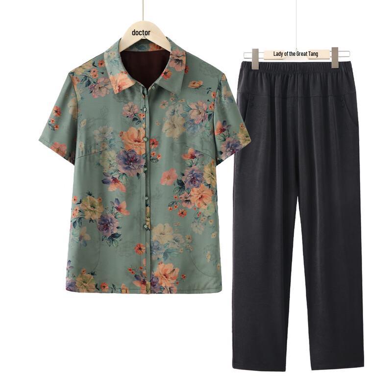 Elegant Women s Summer Short Sleeve Set XL