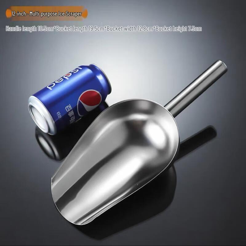 Stainless Steel Multi-purpose Scoop