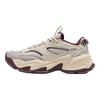 Tebu Unisex Chunky Dad Shoes with Internal Lift