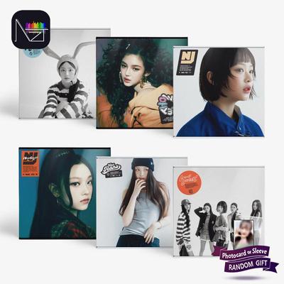 Standard 'How Sweet' ver.