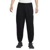 Nike ACG Serie Schlicht Bequem Ästhetisch Einfarbig Sport Lange Hosen Herren Unterteile IH0718-010