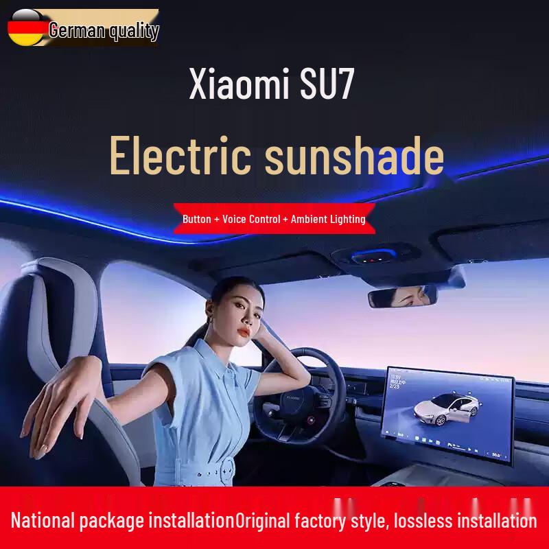 Xiaomi SU7/YU7 Electric Sunroof Panoramic Sunshade & Heat Insulation Accessory Excludes Installation