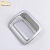 19 Lingpai Storage Box Lid Bright Ring and Glove Box Handle Decorative Accessories
