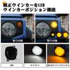 POPMOTORZ Suzuki Jimny LED Turn Signals for Jimny Sierra Front Smoked White Amber Turn Signal Lenses with Daytime Running Light High and to Prevent
